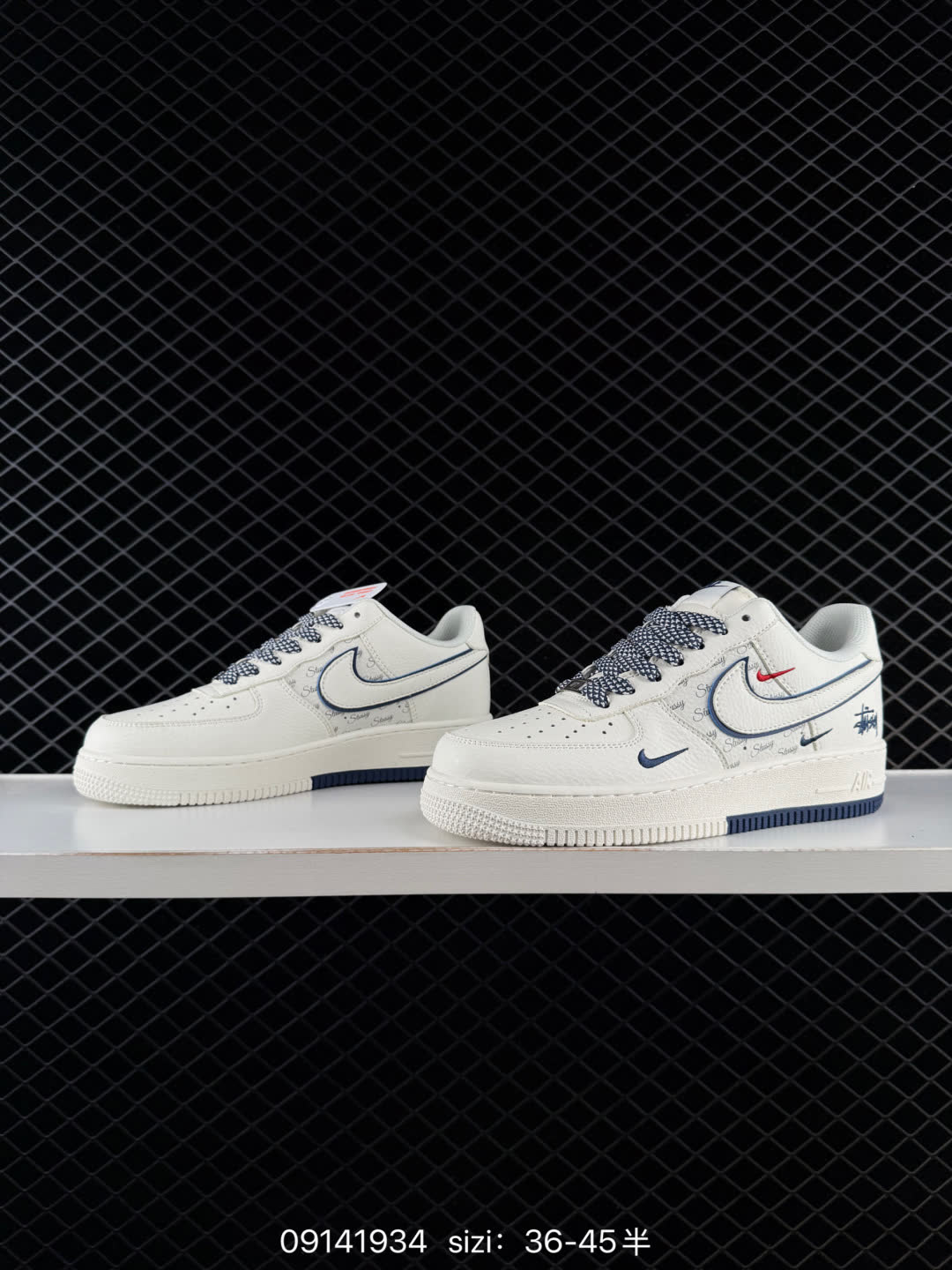 NIKE AIR FORCE 1-CS5288-609